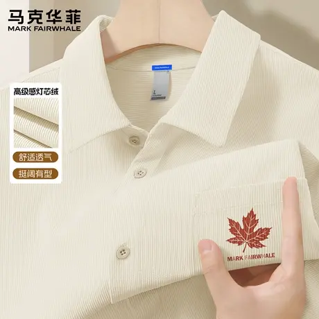 马克华菲灯芯绒衬衫男款2025新款秋季复古长袖衬衣男款休闲外套X图片