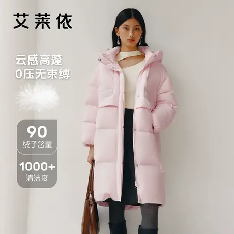 艾莱依2025新款泡芙羽绒服女士时尚廓形显瘦加厚保暖连帽长款外套商品大图
