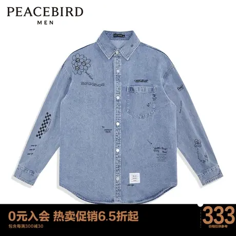 太平鸟男装 2022春新款印花牛仔外穿式衬衫B1CHC1232图片