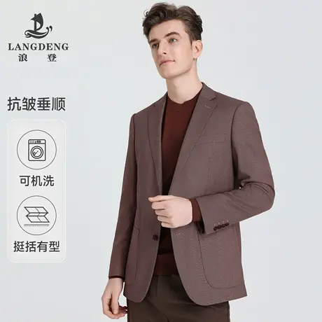 【易打理可机洗】浪登2025秋季新款男士抗皱西装商务休闲单西外套商品大图