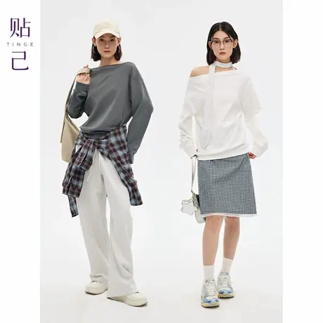 TINGE贴己慵懒斜肩船领休闲宽松卫衣女25年秋季新款高级感上衣商品大图