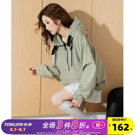 【升级防水】唐狮2025早春新款户外连帽卫衣女半开胸冲锋少年外套图片