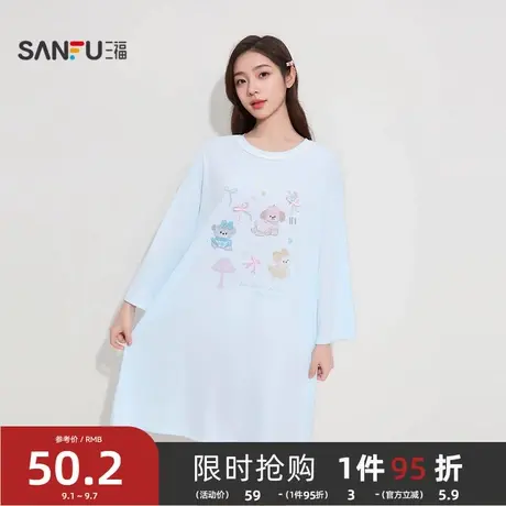 #三福女秋季萌趣图案花边圆领长袖睡裙 趣味宽松家居服504618商品大图