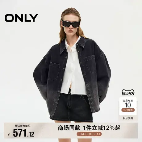 ONLY2025秋季新款弧形裁剪宽松单排扣翻领落肩长袖牛仔衬衫女商品大图