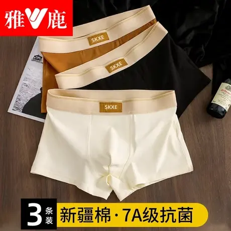 雅鹿男士透气运动纯棉内裤抑菌中腰平角裤青年男生宽松四角短裤衩商品大图