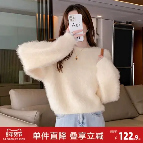 唐狮2026秋冬毛绒绒温暖圆领套头毛衣女时尚小个子百搭气质减龄潮商品大图