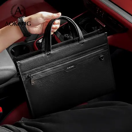 奥康公文包2026新款男士斜挎包商务手提电脑包大容量真皮单肩包男图片