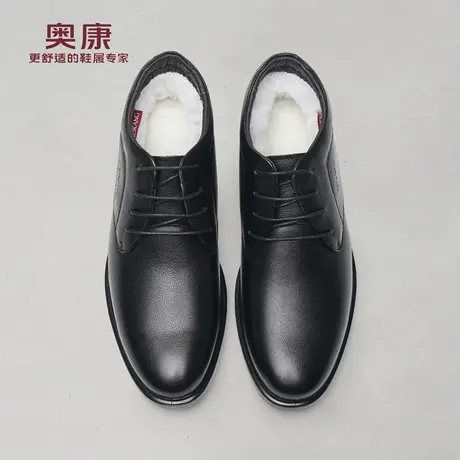 奥康 男鞋2025冬季新款商务正装棉鞋保暖加绒加厚休闲男鞋爸爸鞋L商品大图