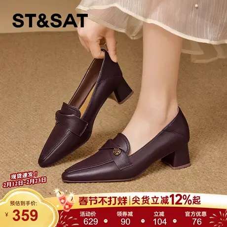 星期六尖头玛丽珍鞋女2026年春季新款黑色休闲运动中粗跟通勤单鞋商品大图