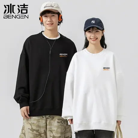 冰洁圆领卫衣2023秋季新款男女同款中性简约潮流宽松长袖上衣SFH商品大图