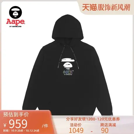 Aape旗舰店男装秋冬猿颜彩色字母印花立体图案连帽卫衣3884XXJ图片