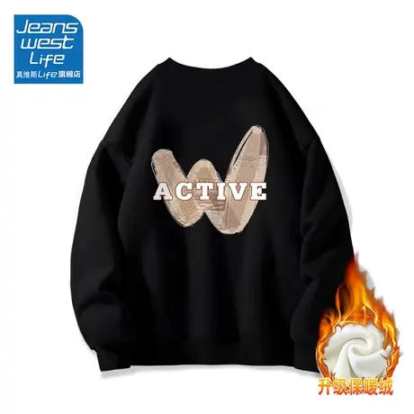 真维斯LIFE复古美式加绒卫衣女2023新款爆款圆领套头外套女秋冬款商品大图