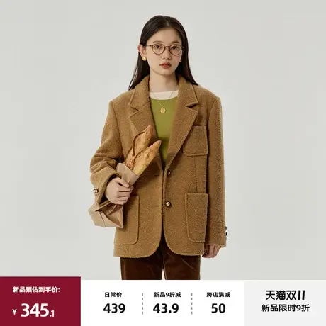 11/10 20点新品9折omont 复古圈圈呢西装外套2023冬季新毛呢大衣商品大图