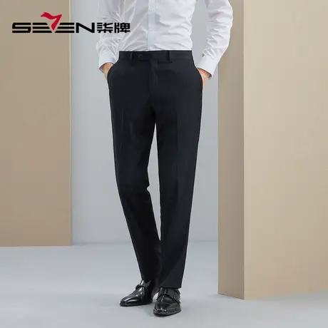 柒牌男装西裤男2023秋季新款商务休闲气质直筒裤色织条纹西装长裤图片