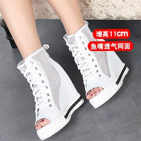断码夏季透气网纱高帮鱼嘴鞋女内增高女鞋33小码坡跟露趾网鞋凉靴商品大图
