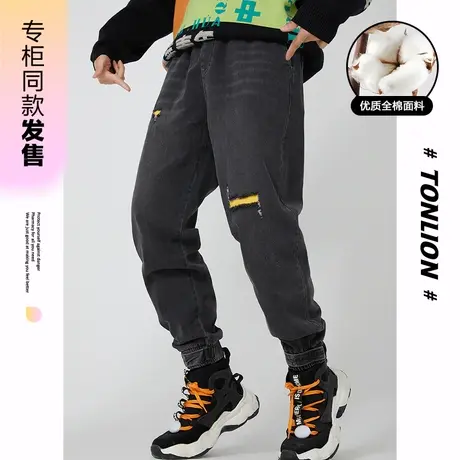 [商场同款]唐狮春秋季牛仔长裤男潮大字母破洞束脚裤时尚个性流图片