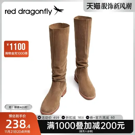 红蜻蜓靴子女2023新款堆堆靴秋冬女靴复古棕色长靴高筒西部长筒靴图片