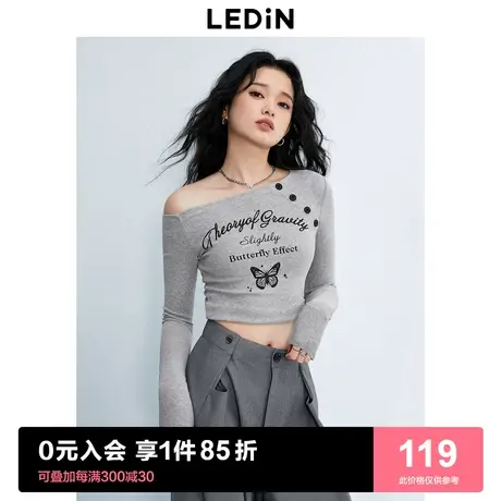 乐町新品甜辣小上衣内搭短款女2023夏季新款女装斜肩辣妹长袖T恤图片