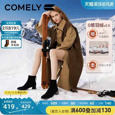 康莉时装靴女粗跟2023年冬季新款后拉链圆头中跟时尚真皮短靴子图片