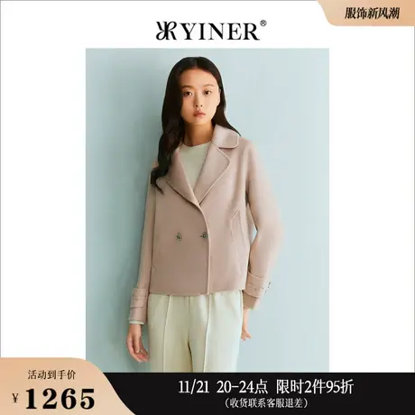 【松软骆驼绒】YINER音儿专选女装冬季法式优雅绵羊毛外套商品大图