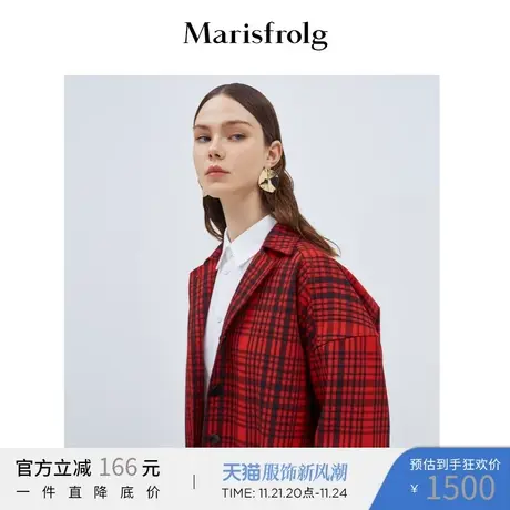 【商场同款】玛丝菲尔女装秋季红色格纹短外套图片