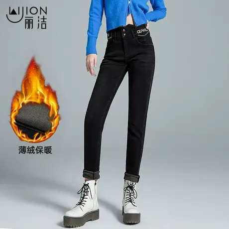 丽洁显瘦超高腰牛仔裤女2023紧身靴裤加绒春秋冬弹力铅笔小脚长裤商品大图