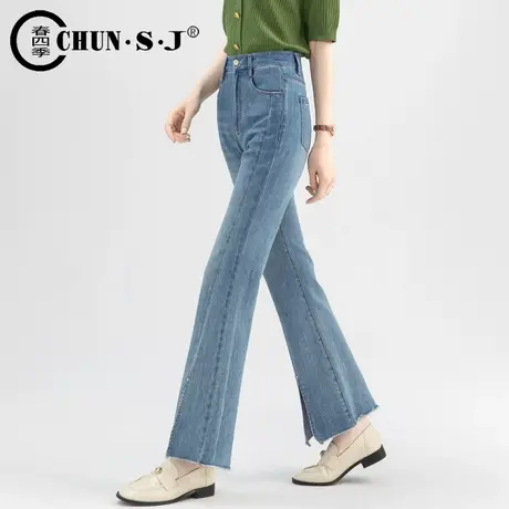 开叉毛边微喇牛仔裤女夏薄款2024年新款浅色高腰显瘦复古蓝喇叭裤图片