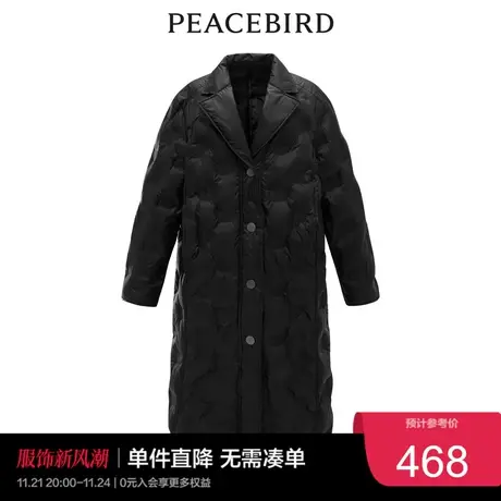 太平鸟年冬季新款时髦压印羽绒服A1ACC4414奥莱图片