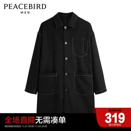 太平鸟男装 秋季新款风衣休闲男士外套潮 B2BEC3256图片