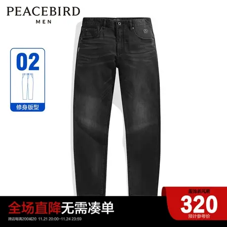 【商场同款】太平鸟男装 复古黑色水洗修身牛仔裤男潮B2HAD1B04商品大图