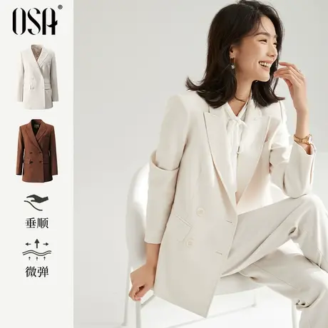 OSA欧莎流行职业正装西装外套女春装2023年新款高级感炸街小西服图片