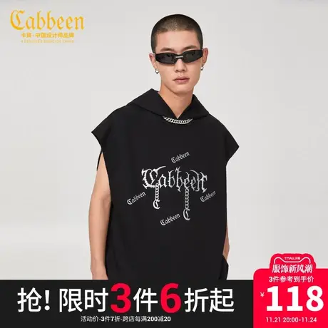 卡宾男装LOGO印花连帽背心新款宽松休闲马甲潮流青年W图片