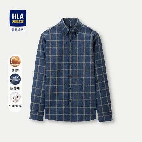 HLA/海澜之家加绒保暖长袖衬衫23秋冬格子纯棉亲肤舒适衬衣男商品大图
