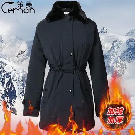 2023新款邮政棉服邮储银行工装女职业装棉大衣藏青工作服冬季制服图片