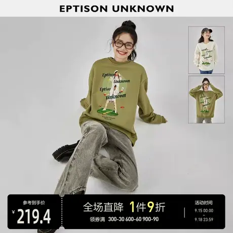 EPTISON加绒卫衣女2023秋季新款圆领加厚重磅设计感印花宽松上衣商品大图