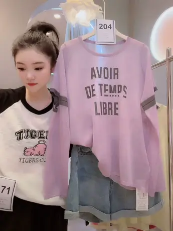 设计感镂空撞色字母印花防晒t恤女夏季新款宽松百搭打底衫上衣潮图片