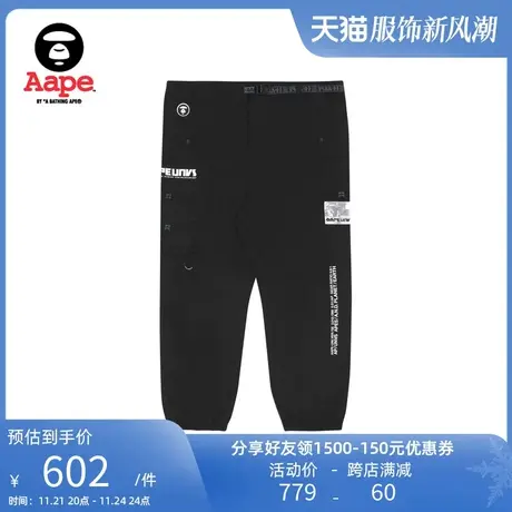 Aape旗舰店男装秋款猿人山系印花口袋工装休闲束脚长裤6827XXI商品大图