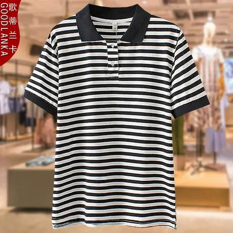 加肥加大码女装条纹短袖上衣中年妈妈夏装新款时尚减龄POLO衫T恤商品大图