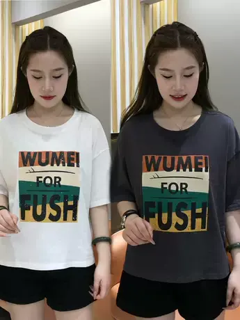 印花字母拼接文艺范T恤衫女2023年夏季新款宽松休闲时尚大码短袖商品大图