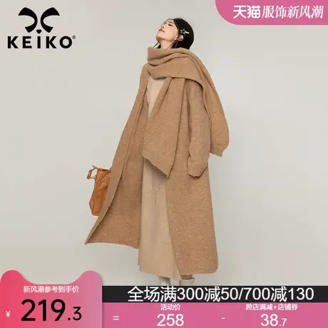 KEIKO [赠围巾] 软糯中长款针织开衫女厚款慵懒风松弛感毛衣外套商品大图