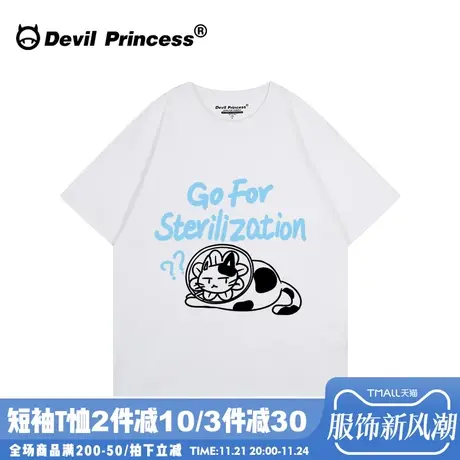 学院风韩系减龄白色正肩t恤女ulzzang小众卡通纯棉半袖上衣ins潮商品大图