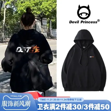 oversize街头风ins潮牌黑色卫衣女宽松大版秋冬新款加绒帽衫外套商品大图