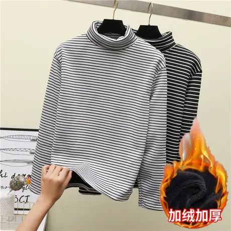 加绒加厚高领条纹打底衫女2024新款秋冬季韩版修身保暖女长袖t恤商品大图