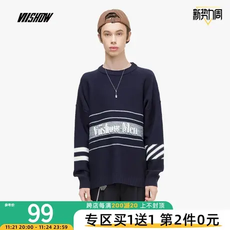 VIISHOW针织衫圆领潮牌韩版男士宽松休闲毛衣保暖青年外套冬季潮图片