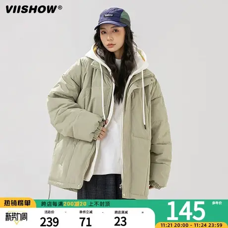 VIISHOW假两件棉衣男冬季潮牌加厚保暖连帽羽绒棉服宽松休闲外套图片
