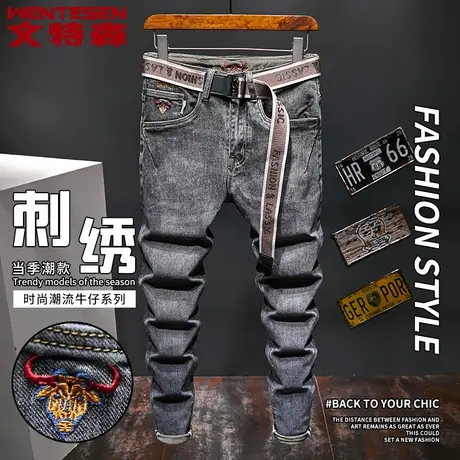 春季新款韩版潮流休闲百搭长裤青年潮牌刺绣牛仔裤男修身弹力男裤商品大图