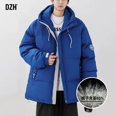 青少年潮牌蓝色羽绒服男冬季2024新款加厚保暖连帽羽绒外套面包服图片