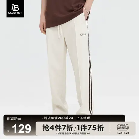 Lilbetter男士休闲长裤潮牌抽绳裤子宽松运动裤垂坠感透气直筒裤商品大图
