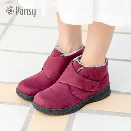 Pansy日本冬季新款女鞋保暖加厚加绒雪地靴防滑女短靴子棉鞋4014图片