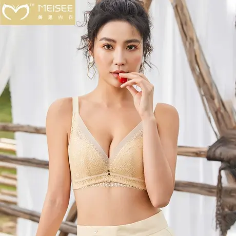 美思内衣女士小胸聚拢软钢圈调整型收副乳防下垂胸罩性感薄款文胸图片